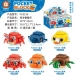 海洋疊疊樂(6PCS/盒)