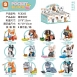 萌寵派對(12CPS一組)