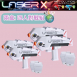 Laser X中型槍系列-射程90米