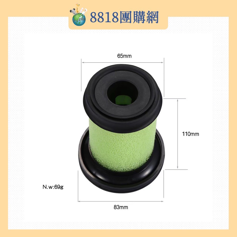 (副廠)手持吸塵器<小綠二代>專用濾心 英國Gtech Multi HEPA濾網+香氛棒